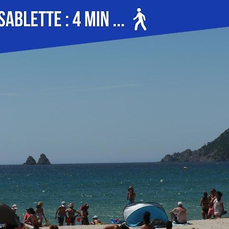 Sweet Galion - Cosy - Plage - Host Provence La Seyne-sur-Mer Exterior photo