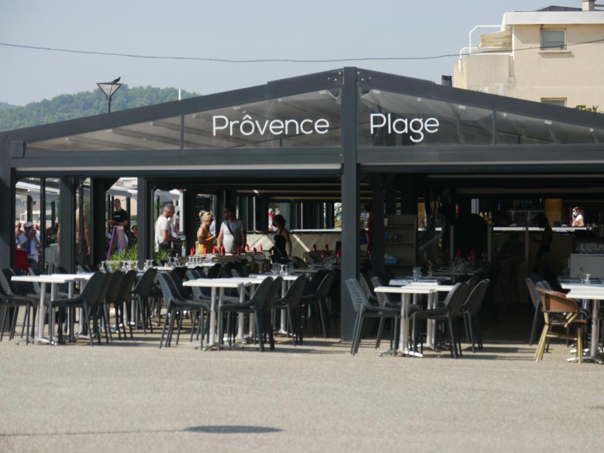 Sweet Galion - Cosy - Plage - Host Provence La Seyne-sur-Mer Exterior photo